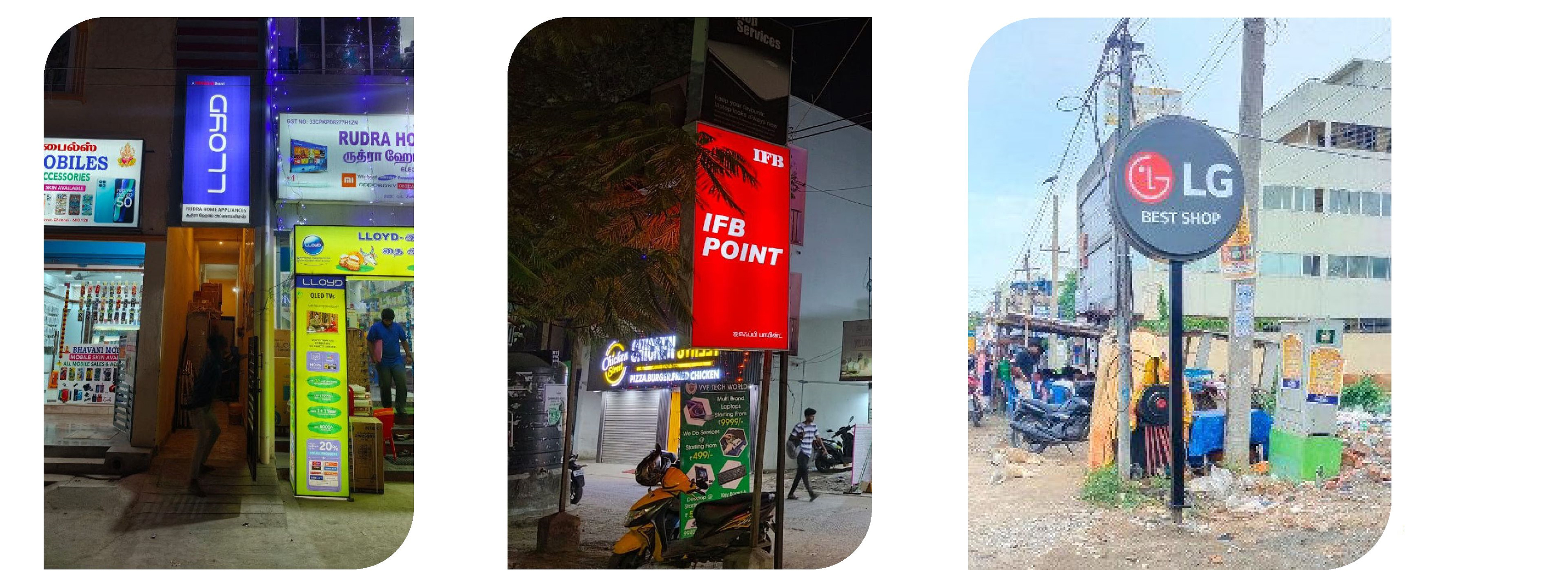 Jayam Ads All Outdoor and Indoor Branding