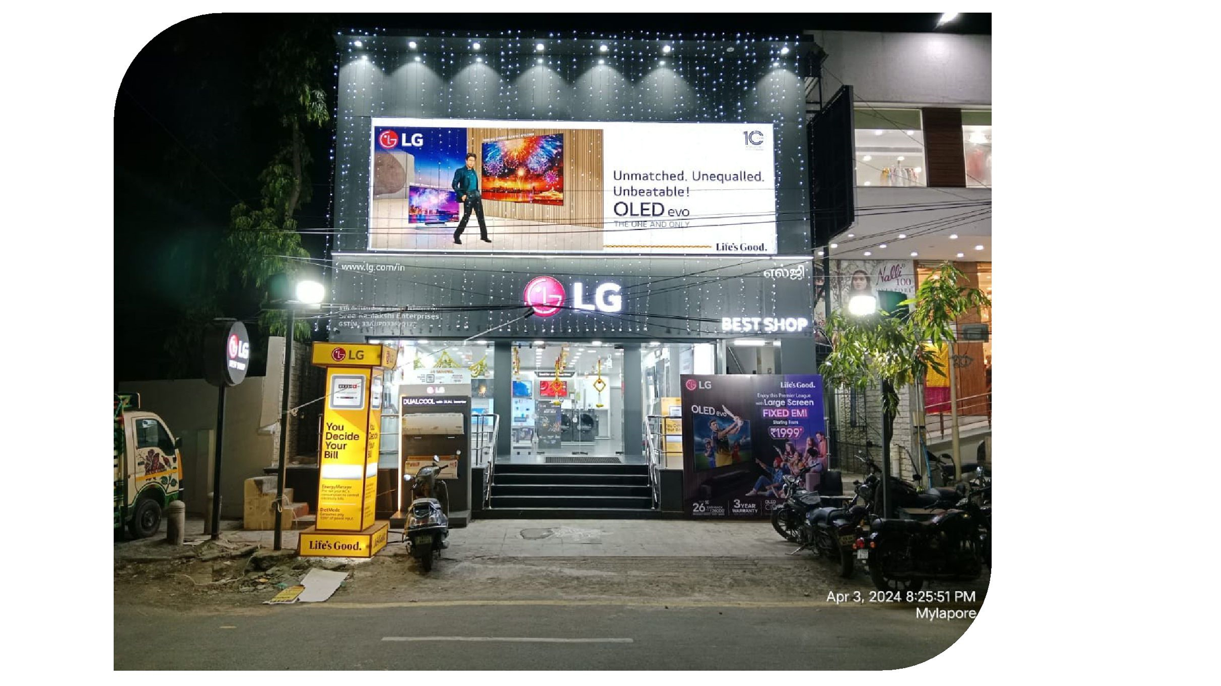 Jayam Ads All Outdoor and Indoor Branding