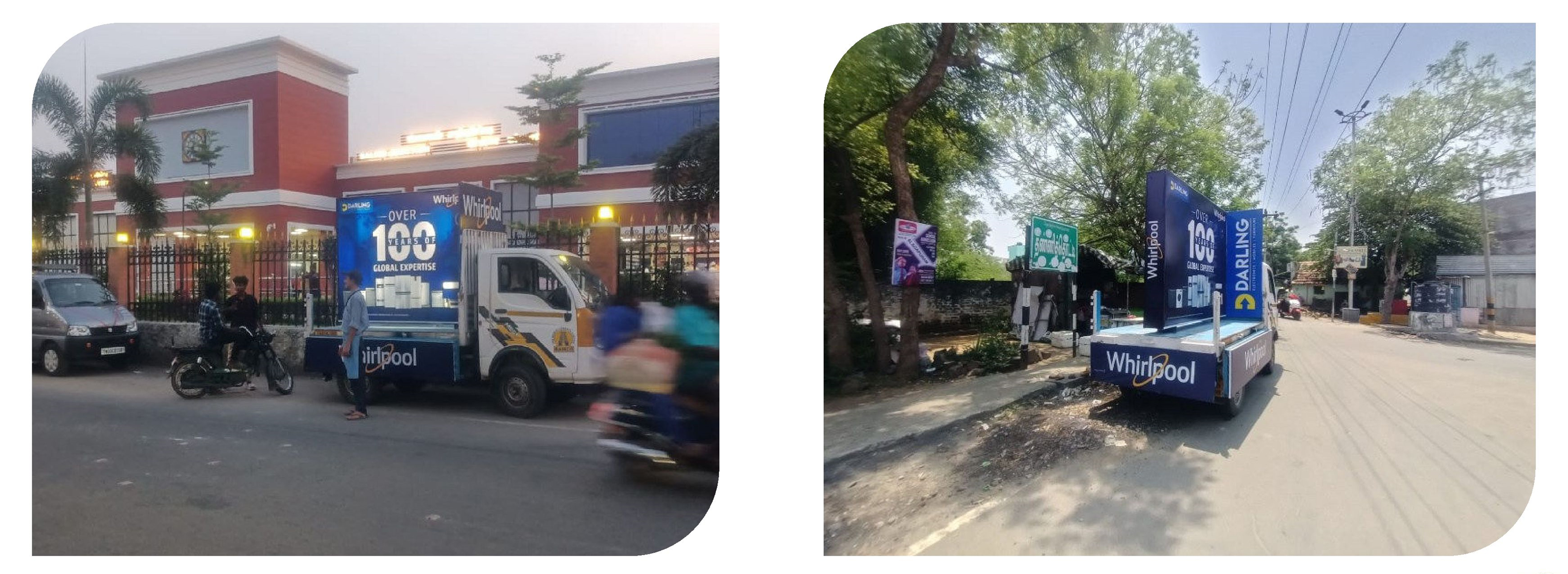 Jayam Ads All Outdoor and Indoor Branding