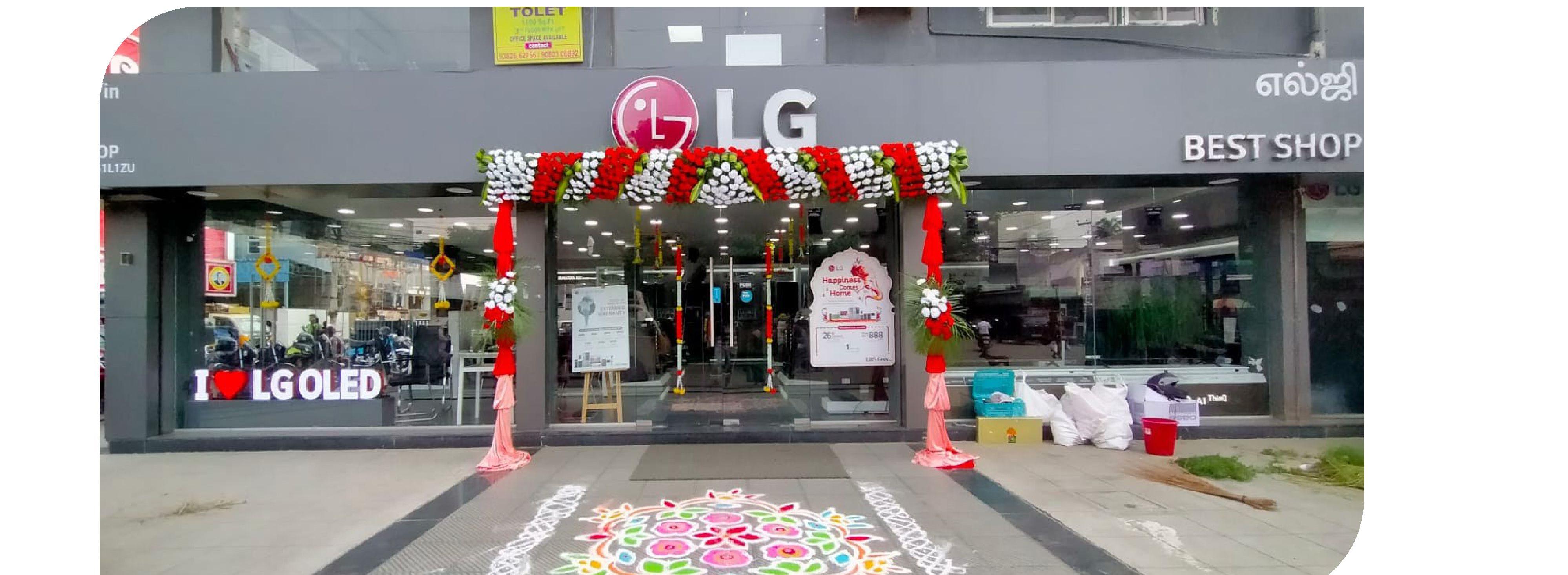 Jayam Ads All Outdoor and Indoor Branding