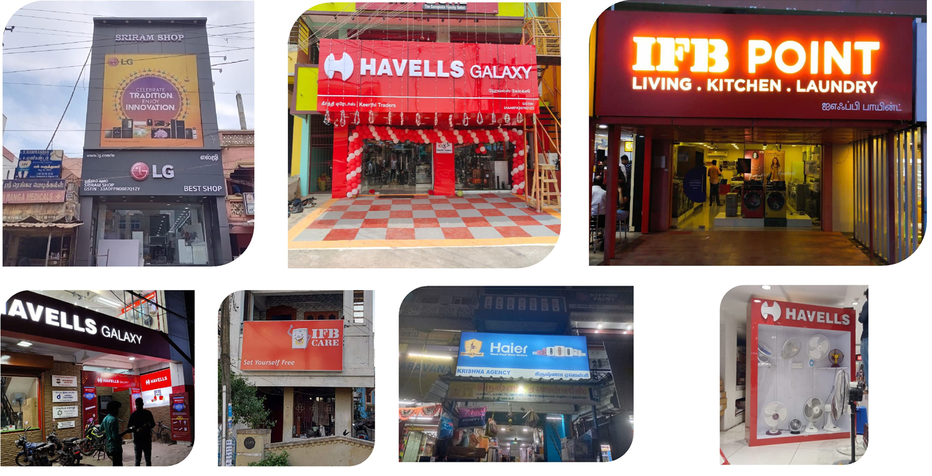Jayam Ads All Outdoor and Indoor Branding